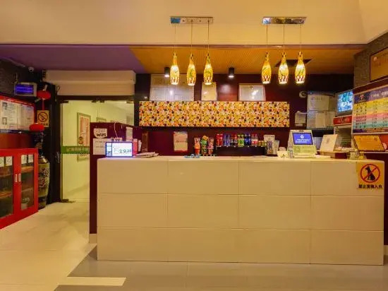 Ухань: Wanjia Dushi Hotel