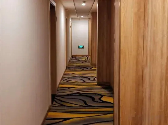 Ухань: Wanjia Dushi Hotel