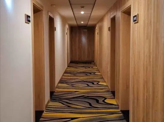 Ухань: Wanjia Dushi Hotel