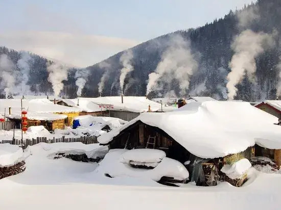 Харбин: Xuegu Dingzihan Shishang Guest House