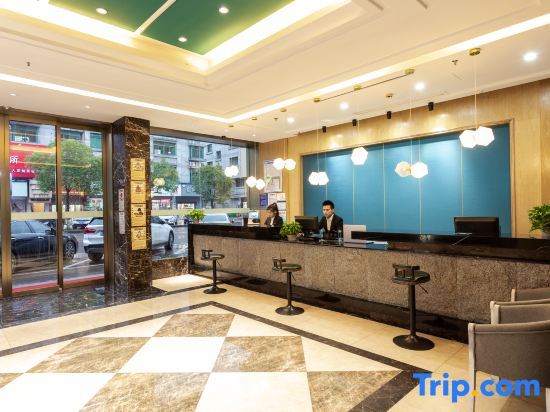 Иу: Teddy Hotel (Yiwu International Trade City Branch)
