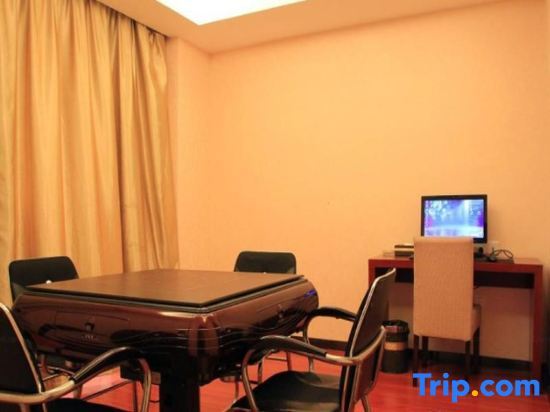 Иу: Teddy Hotel (Yiwu International Trade City Branch)