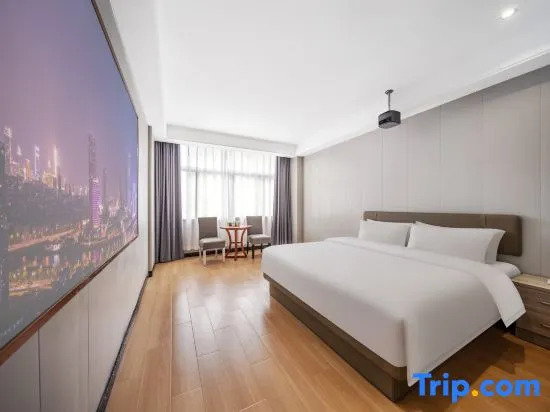 Иу: Teddy Hotel (Yiwu International Trade City Branch)