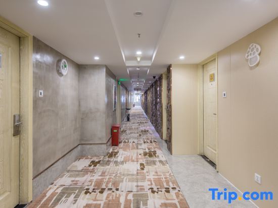 Иу: Teddy Hotel (Yiwu International Trade City Branch)