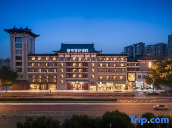 Сиань: Jingyu Smart Hotel