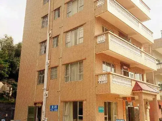 Шэньчжэнь: Youzhan Hostel