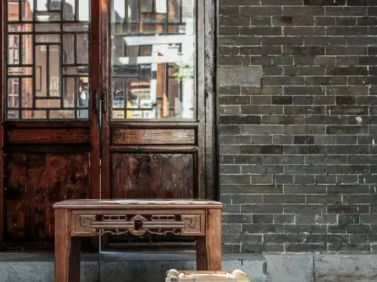 Цзаочжуан: Tai'erzhuang Old Town Zhusudao Inn