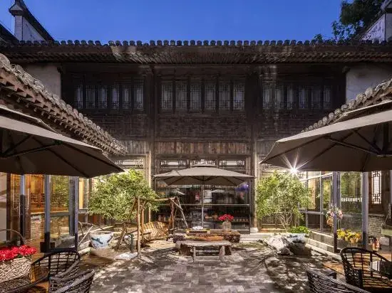Цзаочжуан: Tai'erzhuang Old Town Zhusudao Inn