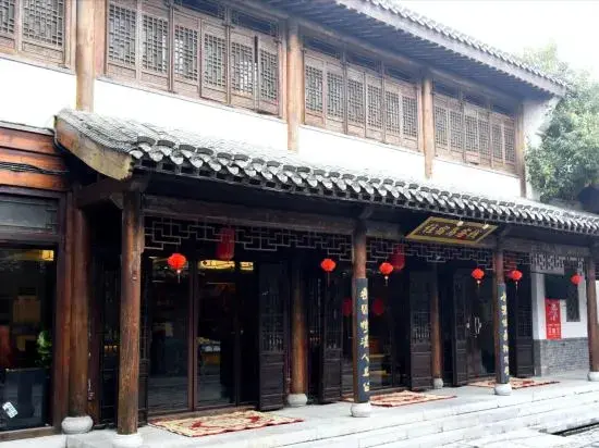 Цзаочжуан: Tai'erzhuang Old Town Zhusudao Inn