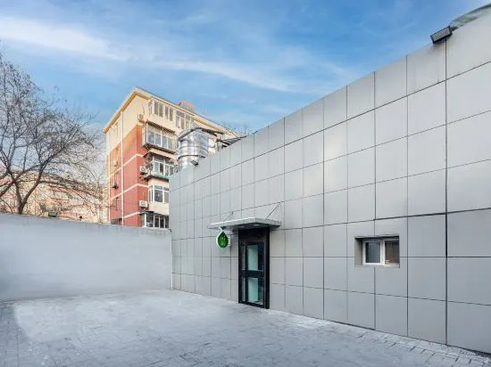 Пекин: Hi Inn Hotel (Beijing Jintai Road Subway Station)