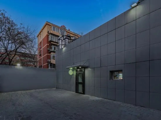 Пекин: Hi Inn Hotel (Beijing Jintai Road Subway Station)