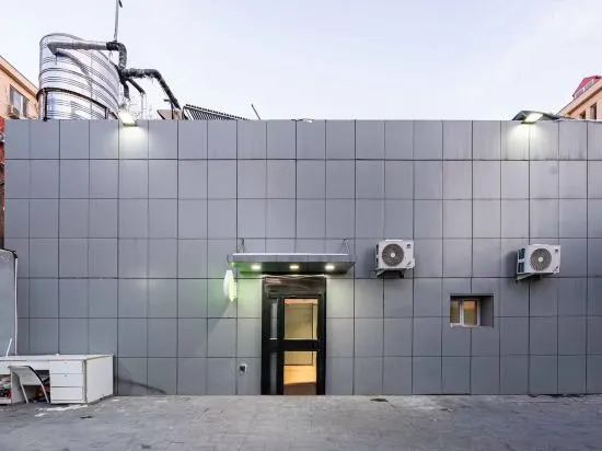 Пекин: Hi Inn Hotel (Beijing Jintai Road Subway Station)