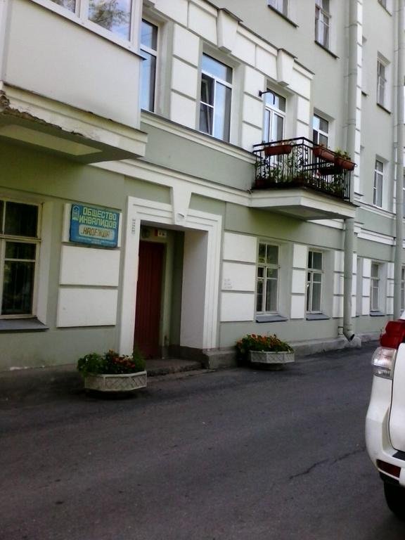 Петергоф: Уютный Петергоф