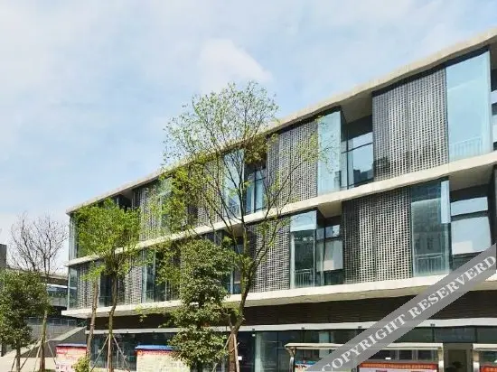 Чэнду: Xin An Yi Hotel (Chengdu South Railway Station)
