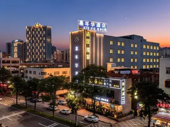 Фошань: Foshan Shunde Carnival Hotel (Shunlian Plaza Jinlong Subway Station)