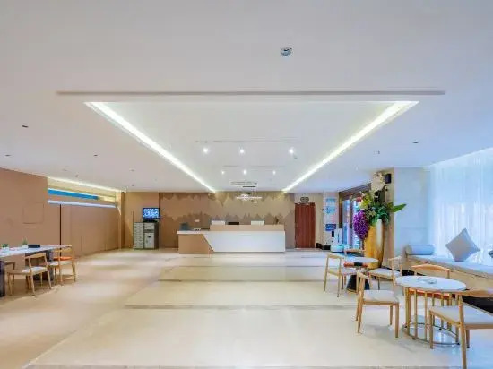 Фошань: Foshan Shunde Carnival Hotel (Shunlian Plaza Jinlong Subway Station)