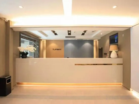 Харбин: Homeinn · neo Hotel (Harbin Central Avenue Pedestrian Street)