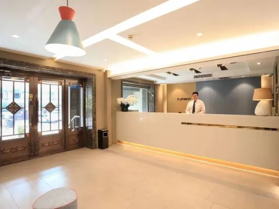 Харбин: Homeinn · neo Hotel (Harbin Central Avenue Pedestrian Street)