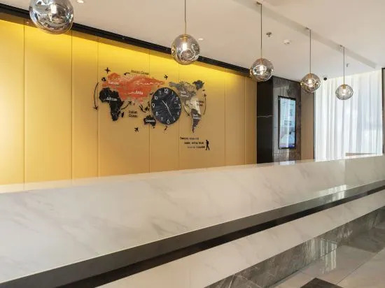 Пекин: Starway Hotel (Beijing Capital Airport New International Exhibition Center)
