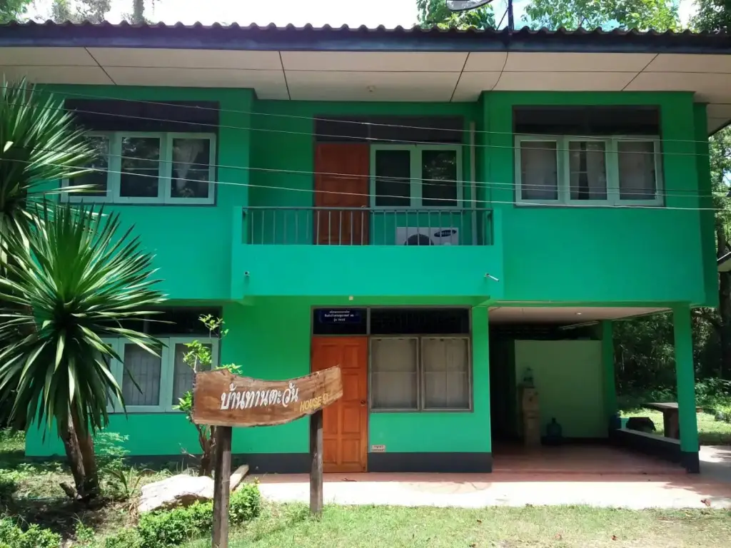 Чайнат: Puey learning center