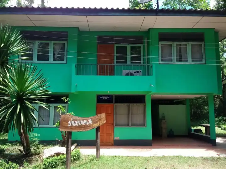 Чайнат: Puey learning center