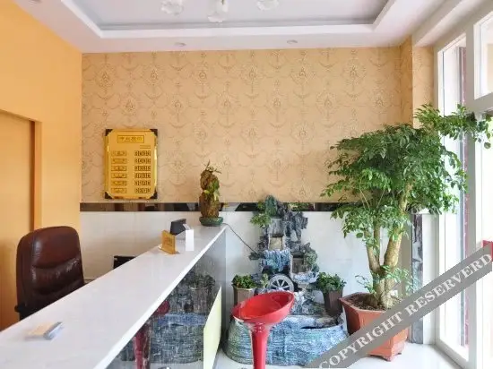 Куньмин: Xingchenpo Hostel