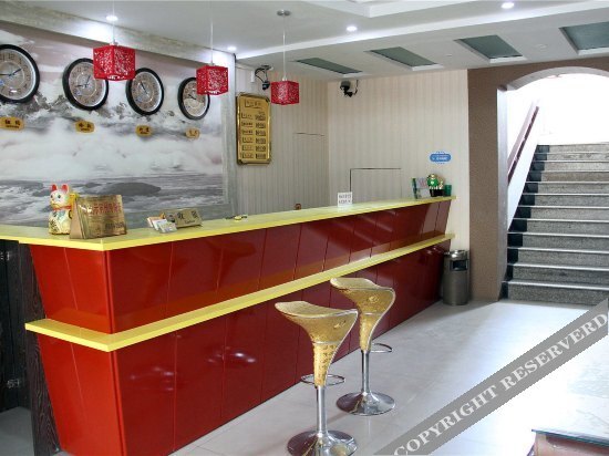 Хух-Хото: Huanlv Business Hostel