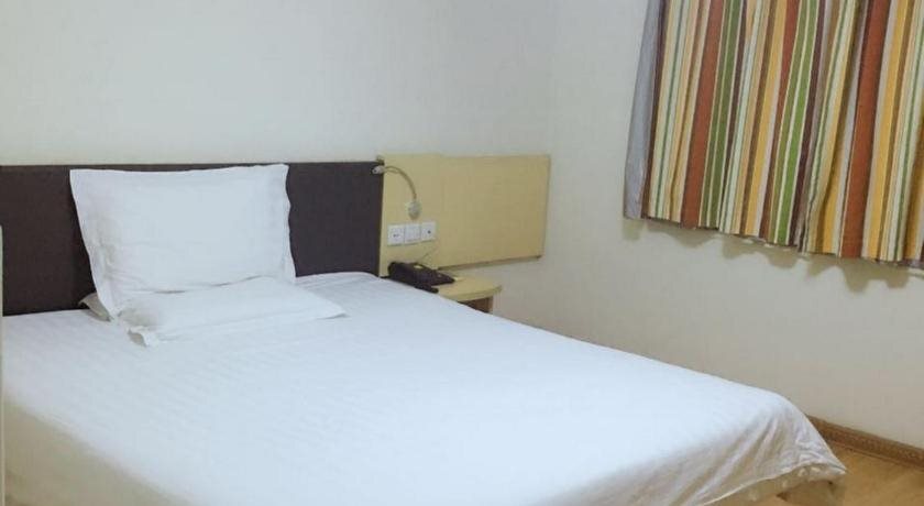 Шанхай: Elan Hotel (Shanghai Lujiazui Pudong Avenue)
