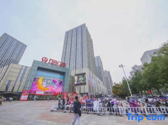 Шицзячжуан: Jinmei Hotel (Yuhua Wanda)
