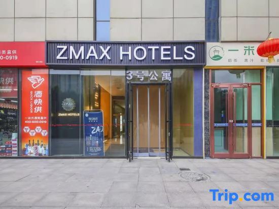 Шицзячжуан: Jinmei Hotel (Yuhua Wanda)