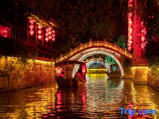 Цзаочжуан: Taierzhuang Ancient City Minguo Inn