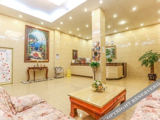 Гуанчжоу: Yihe Hotel