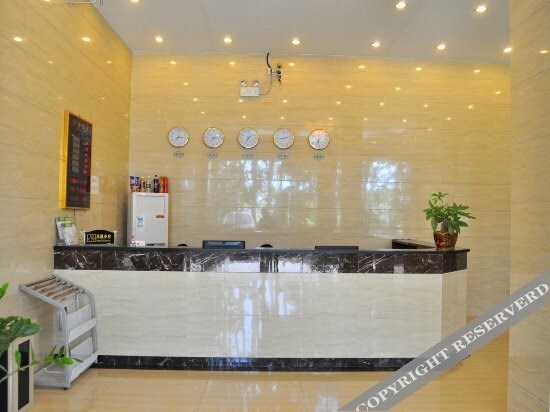 Гуанчжоу: Yihe Hotel