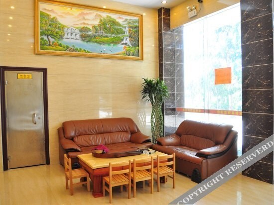 Гуанчжоу: Yihe Hotel