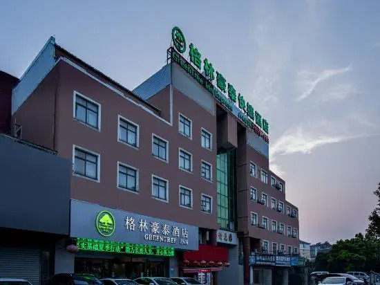 Чаоху: GreenTree Inn AnHui WuHu WuWei ChaoWu XiMen Express Hotel
