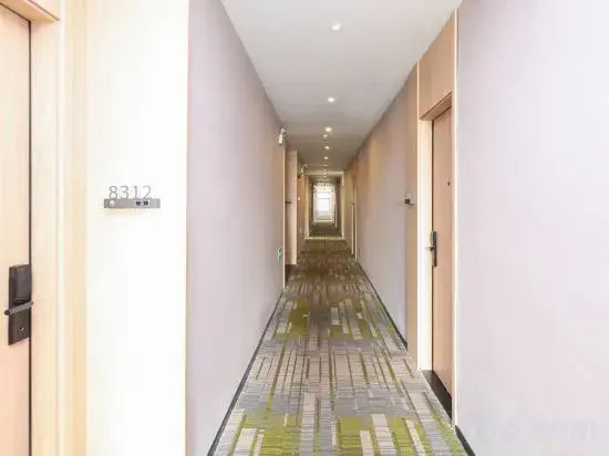 Чаоху: GreenTree Inn AnHui WuHu WuWei ChaoWu XiMen Express Hotel