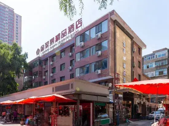 Ланьчжоу: Lanzhou Golden Apple Boutique Hotel (Railway Station Lanzhou University)