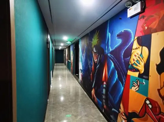 Цзаочжуан: Zaozhuang Ruyue Film Theme Hotel