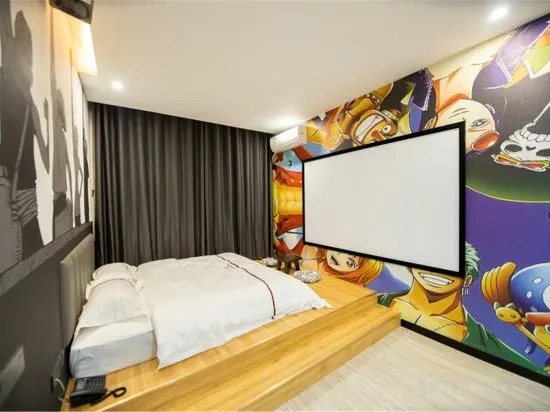 Цзаочжуан: Zaozhuang Ruyue Film Theme Hotel