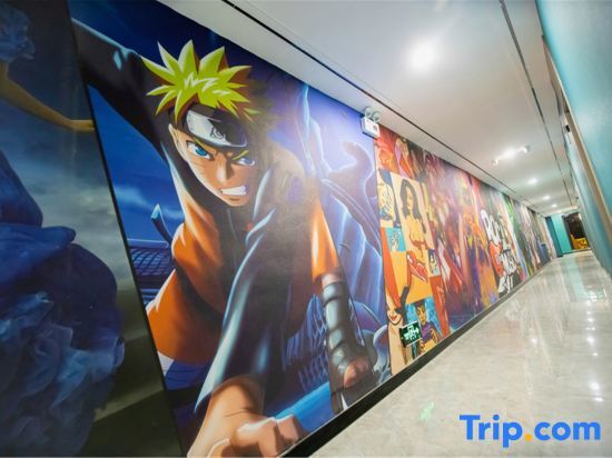 Цзаочжуан: Zaozhuang Ruyue Film Theme Hotel