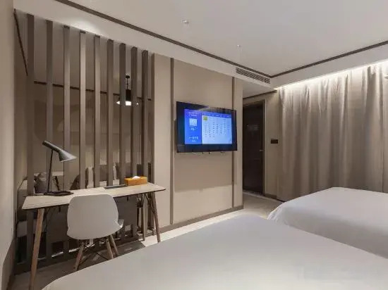 Цзинань: Hanting Hotel Jinan Quanfu North Garden Street