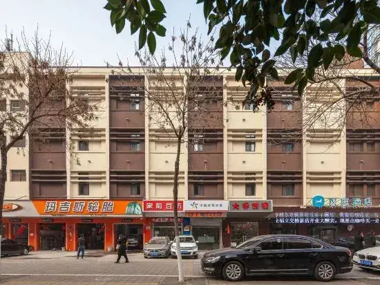 Цзинань: Hanting Hotel Jinan Quanfu North Garden Street
