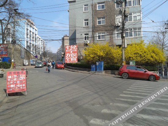 Циндао: Yuening Hostel