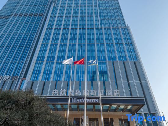 Циндао: Yuelan Seaview Hotel Apartment (Qingdao May Fourth Square China Railway Center)