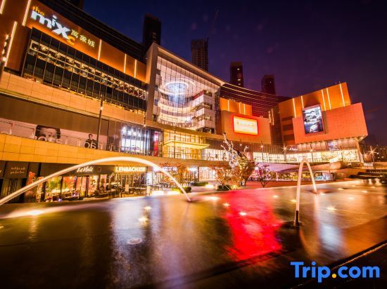 Циндао: Yuelan Seaview Hotel Apartment (Qingdao May Fourth Square China Railway Center)