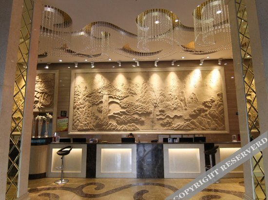 Ичунь Хэйлунцзян: Yihang Business Hotel