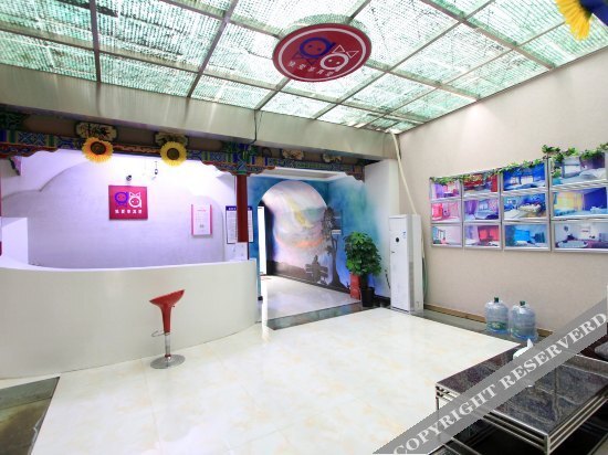Чунцин: Du'ai Hotel