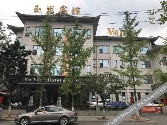 Гуйян: Yulong Hotel