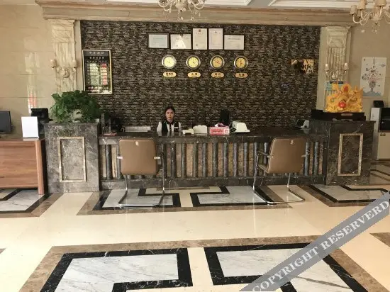 Гуйян: Yulong Hotel