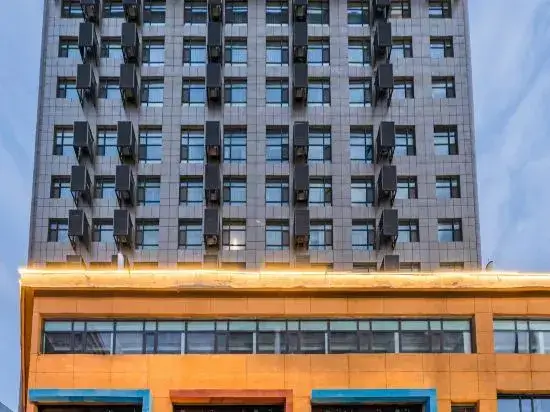 Шицзячжуан: Homeinn · neo (Shijiazhuang Xinbai Square Wanli Temple Pedestrian Street)